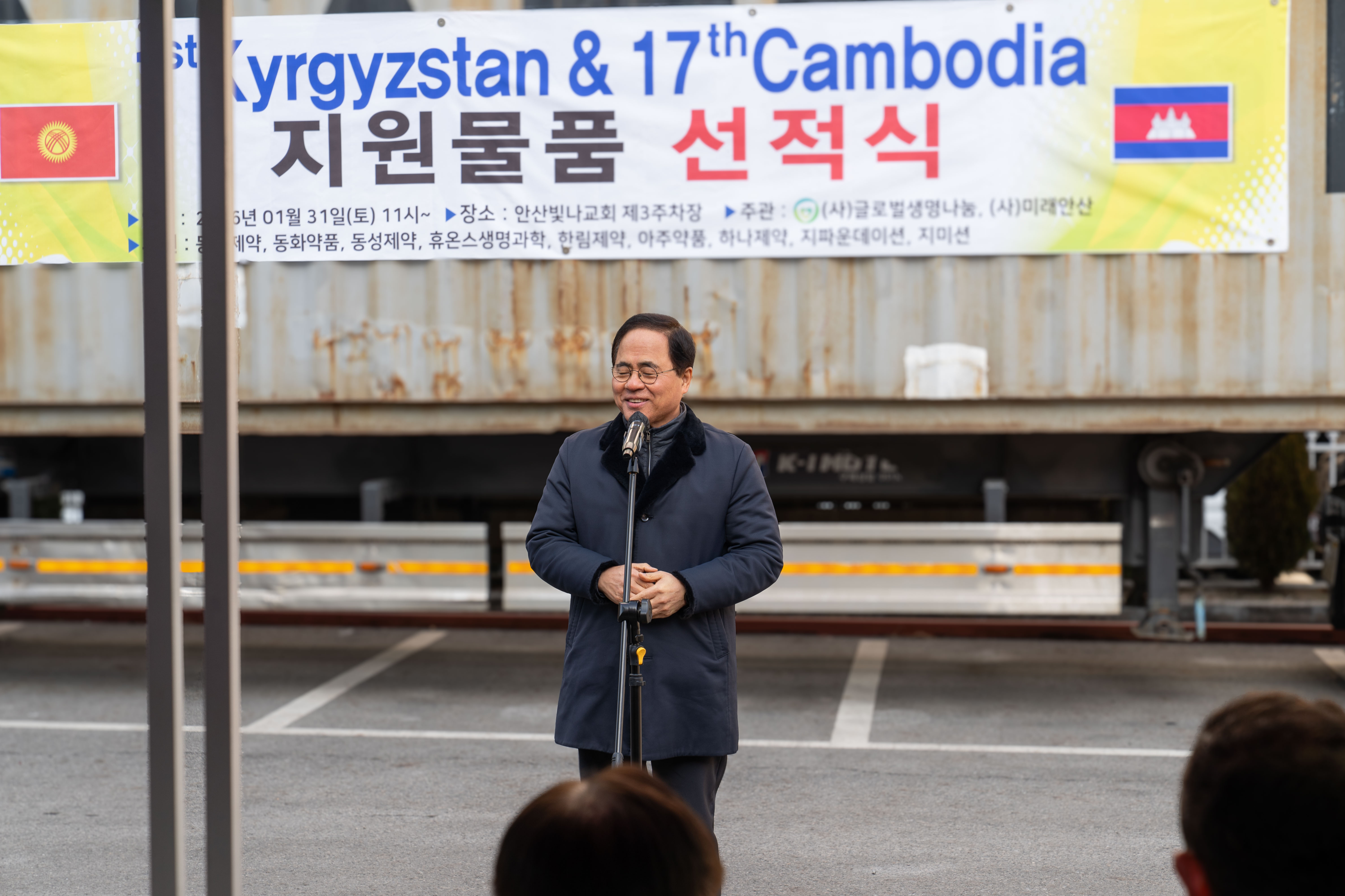 키르2.jpg