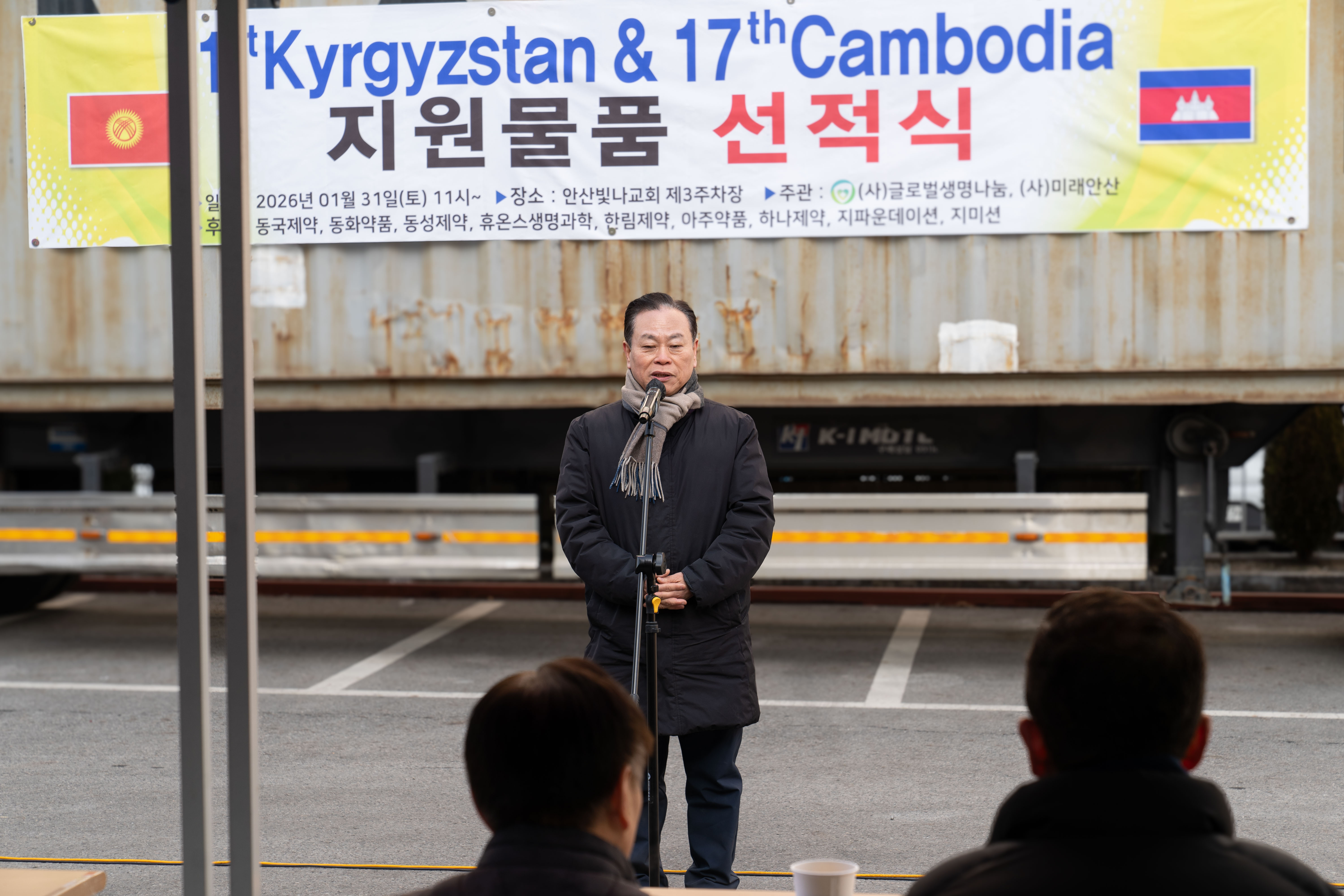 키르3.jpg
