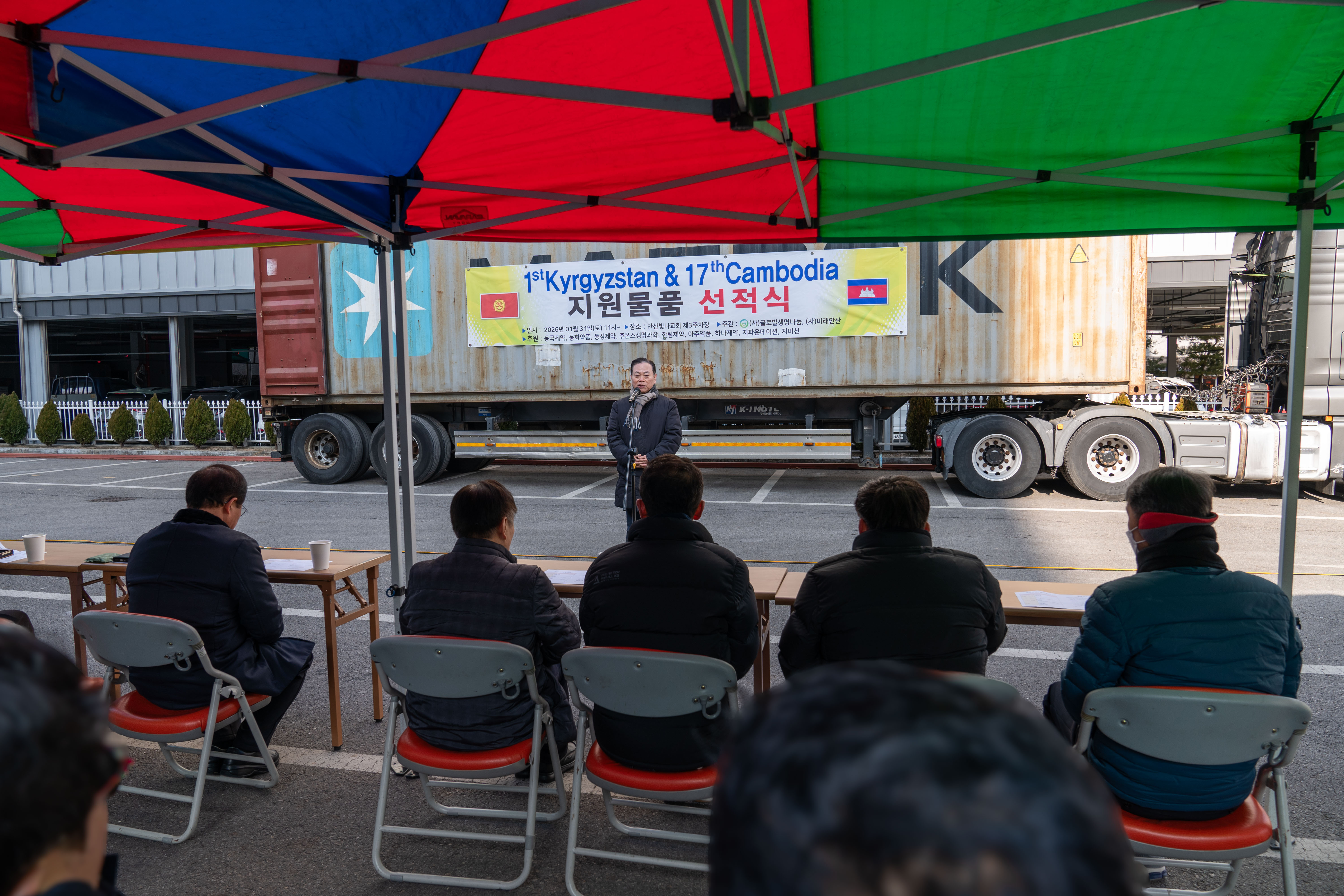 키르4.jpg