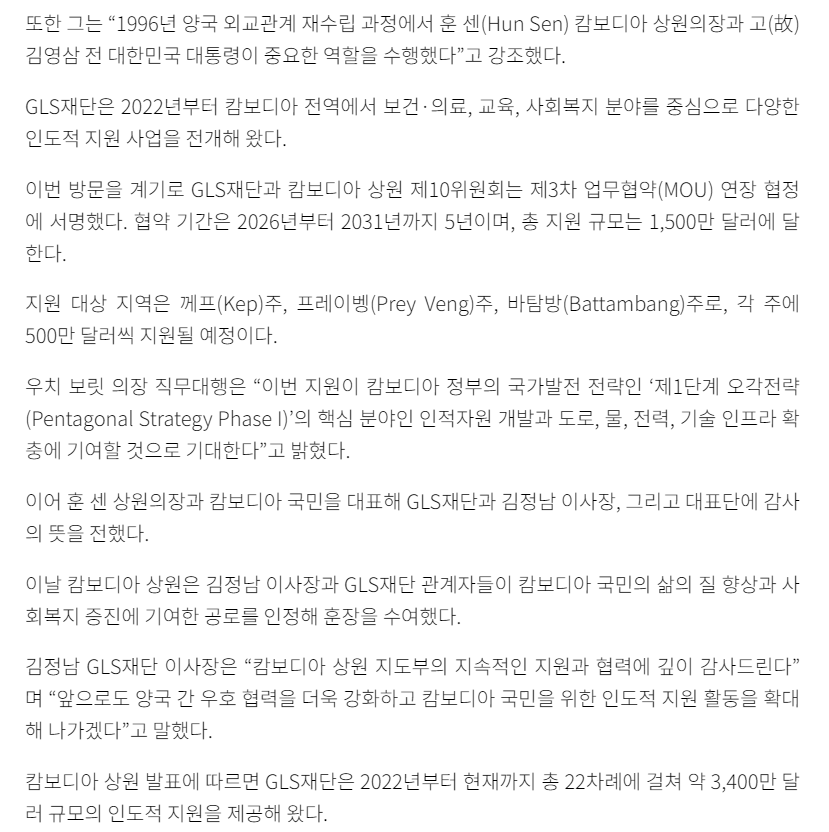 캡처3.png